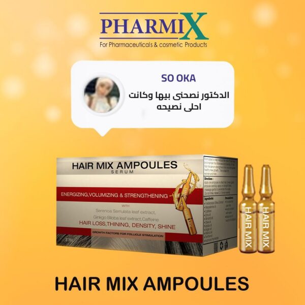 ⁦Hair Mix Ampoules (10*5ml)⁩ - الصورة ⁦11⁩