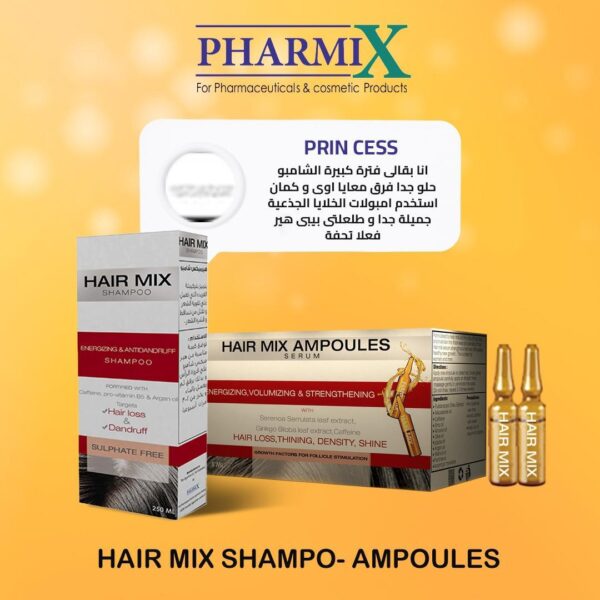 ⁦Hair Mix Ampoules (10*5ml)⁩ - الصورة ⁦13⁩