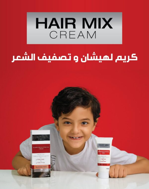 ⁦Hair Mix Cream⁩ - الصورة ⁦3⁩