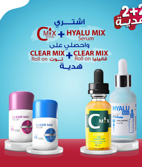 Hyalu Mix Serum +  C Mix Serum + Clear mix roll on 50 ml (vanilla) + Clear mix roll on 50 ml (blueberry)