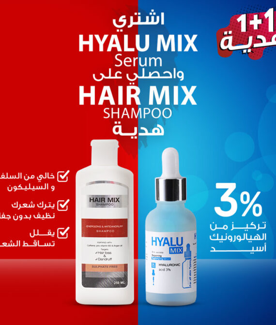 Hyalu Mix Serum + Hair Mix Shampoo