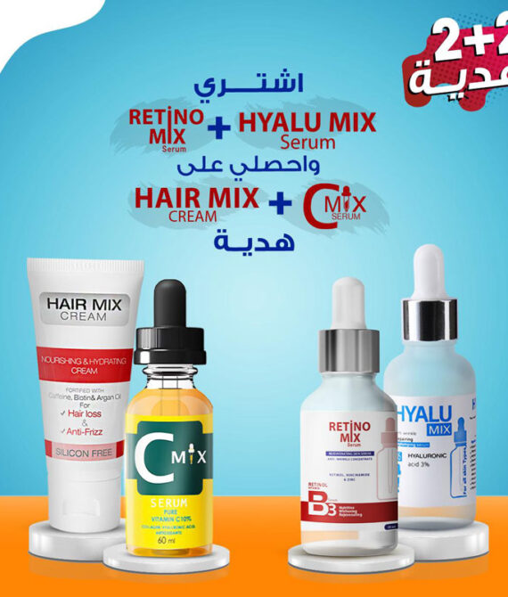 Retino Mix Serum 30ml + Hyalu Mix Serum + Hair Mix Cream + C Mix Serum