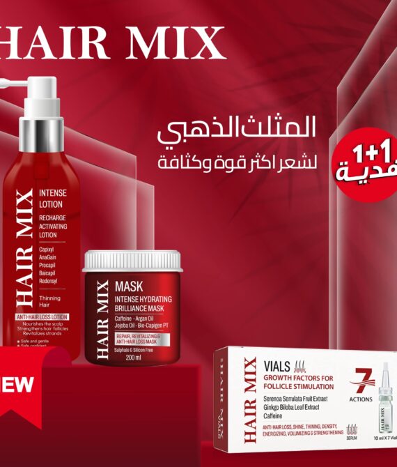 Hair Mix